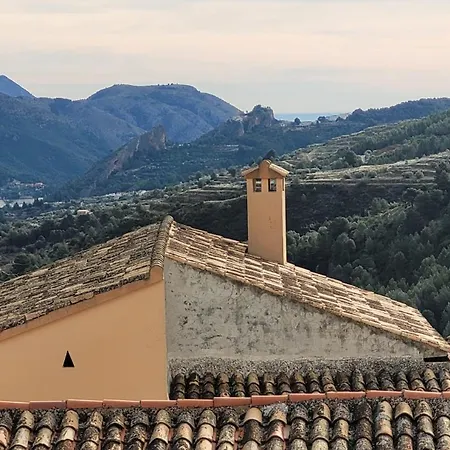 La Maestra * Caserío Abdet